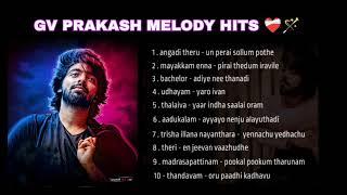 GV Prakash tamil hits | Melody songs | #trending #tamil #gvprakash