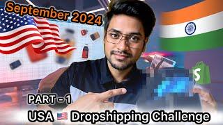 ️Top 10 Winning Products To ACTUALLY Dropship (Sep 2024)  | 150$ Dropshipping Challenge (Part - 1)