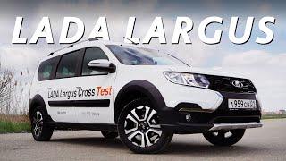 Новый Lada Largus 2021. Полноценные 7 мест меньше 1 млн руб.