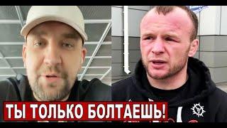 Баста ОТВЕТИЛ Александру Шлеменко: Шлеменко ПИАРИТСЯ на Моргенштерне.