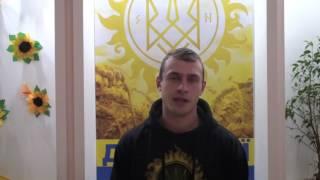 Відеовітання ГО "Дух Нації" з Днем Захисника України
