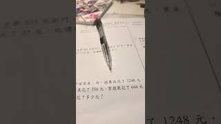 大江大海江大海