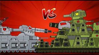 БИТВА ГИБРИДОВ | Мультики Про Танки (19 серия) cartoons about tanks