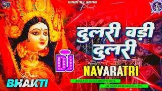 #Dulari Badi Dulari | #Pawan Singh Old Navratri Dj Song,  Devi Special Geet, letest 2024