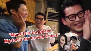 New: Tipsy Hyun Bin said "My Wife is the Queen! My Son is the Crown Prince️ he is Adorable