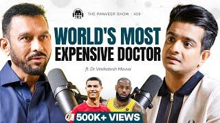 Ronaldo & LeBron Use This HUGE HEALTH Hack - Stem Cells Therapy Explained | Future Of Medicine | TRS