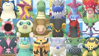 Extreme Shiny Madness Unleashed in Pokemon GO Wild Area 2024!