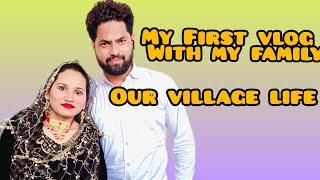 My first vlog with my family introduction| मिलिए मेरी फैमिली से#sahibasiddiqui#firstvlog