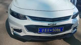 올뉴 말리브.  고양시 일산 모또중고차