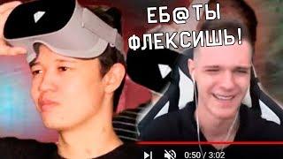 ЕБ## ЧИТЕРОВ В Ж##У ! - ЛУЧШАЯ ПЕСНЯ ПРО WARFACE! МС-СЕРЕГА В СЛЕЗАХ!