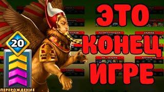 КАК ТЕПЕРЬ ИГРАТЬ? Empires puzzles #empirespuzzles