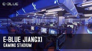 E-Blue Jiangxi Gaming Stadium