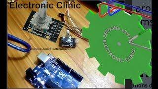 KY-040 :rotary encoder sensor arduino uno | Rotary Encoder Arduino Tutorial | Rotary Encoder Wiring