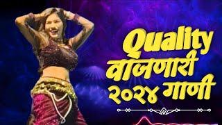 new marathi hindi nonstop dj mix song 2024 | non stop kadak dj song | instagram trending songs