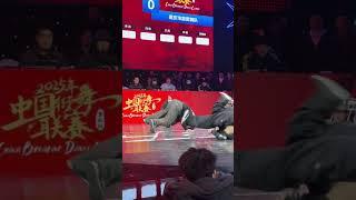Welcome to Flow & Motion – #choreography #bboy #freestyleflow