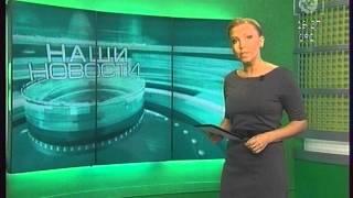 ДТП Березники 29-10-2012