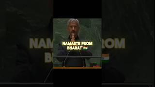 Namaste From Bharat  #India #Bharat #shorts