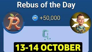 Rebus of the day musk empire 13-14 October | X Empire Rebus of the day today 14 October|Riddle Today