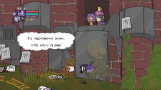 Тёмные рыцари с джедайскими мечами...-Castle crashers |3| прохождение