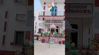 dcsk pg college