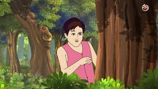 কেলোর বুদ্ধি | Rupkothar Bangla Golpo | Bengali Fairy Tales Cartoon