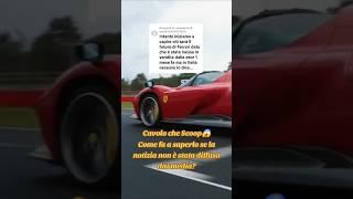 IL FUTURO DI FERRARI...