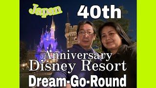 TOKYO DISNEY RESORT 40TH ANNIVERSARY VLOG