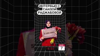 СЕГОДНЯ В ИНСТАГРАМ В 19:00 ПРЯМОЙ ЭФИР,ПОДКЛЮЧИТЕ БУЖЖЖЖЖИЛЬНИК⏰ ,ник @vip.maryana.umarova