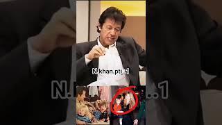 Imran Khan speech #pti #ptiofficial #imrankhanpti #pakistanprimeminister #viralshorts #viralvideo