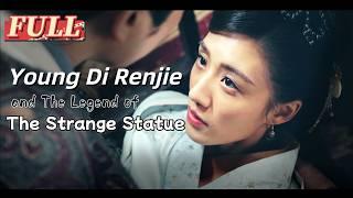 【ENG SUB】Di Renjie and The Legend Of Strange Statue|Costume Action Movie|China Movie Channel ENGLISH