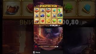 music #ZOOMA#zanos #cazino #ссылкавописании#фриспины#slot#jackpot#фриспины#casino#zubarefffлучшеe#