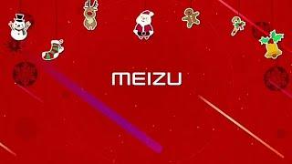 Meizu Merry Christmas