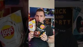 Новые вкусы LAYS - острые крылышки и моцарелла с песто