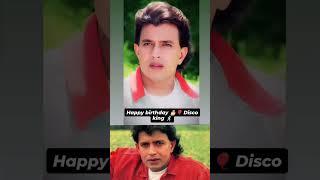 Happy birthday  My love  my super hero  happy happy birthday#shorts #video #youtube
