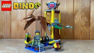 Обзор на LEGO DINO 5883 Цитадель Птеранодона