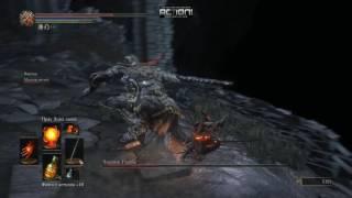 Чемпион Гундир Champion Gundyr   опциональный босс в игре Dark Souls III