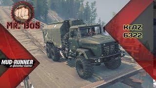 KrAZ 6322/Честный Обзор/Spintires: MudRunner/