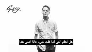 مترجم G - Eazy ft . Remo - | Mean It