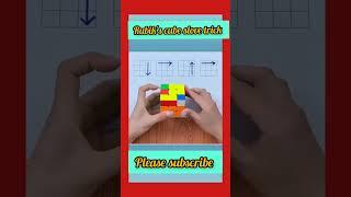 please subscribe my YouTube channel genius guru 481 ko #cube #rubikscube #solving #3dpuzzle #cubber