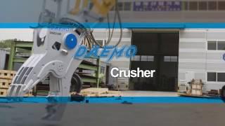 DAEMO Hydraulic Crusher Introduction Video