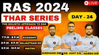 RAS 2024 | THAR Classes Day 24 | ECONOMY, RAJASTHAN GS, MATHS | Dr Amit Academy