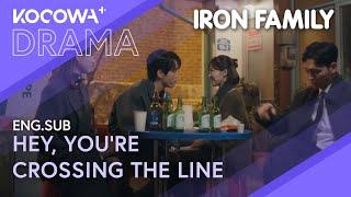 A Slightly Drunk Conversation: WHO IS JEALOUS?  | Iron Family EP25 | KOCOWA+