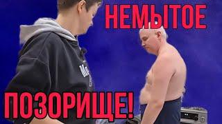 НЕМЫТОЕ ПОЗОРИЩЕ! ПИРАТСКАЯ ЖИЗНЬ. ОБЗОР.