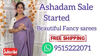 Aashadam Sale Started ll for every 200 Likes Giveaway || Sree Nava Media || 9515222071