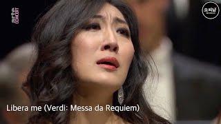 Vittoria Yeo - Libera me (Verdi Messa da Requiem) 2019