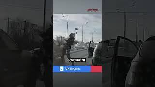 Спас Людей На Пешеходном Переходе  Видеорегистратор  #авто #дорога