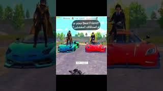 Moneyvs best friends‍️in Pubg#719#viper #pubgmobile#subscribe#money#bestfriends#shorts