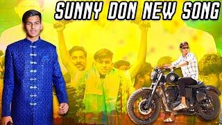 MANSOORABAD MAGADHERUDU SUNNY DON NEW SONG 2023 || KUMBALA GOKUL