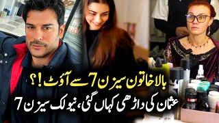 Latest Updates for Upcoming Kurulus Osman Season 7