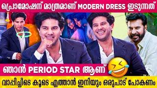 Fun Chit Chat With Dulquer Salman & Meenakshi Chaudhary | Lucky Baskhar Dasara Special Interview